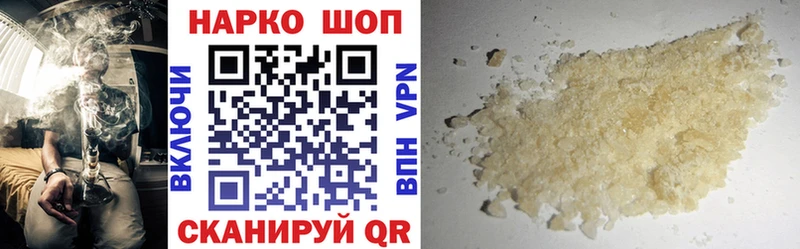 Какие есть наркотики Вязьма КОКАИН  A PVP  KRAKEN ссылка  ГАШИШ  Марихуана  Меф 