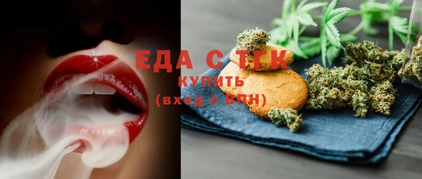 MDMA Premium VHQ Богданович