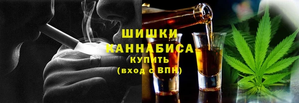 меф VHQ Богородск