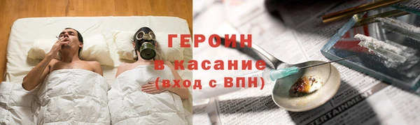 MDMA Premium VHQ Богданович