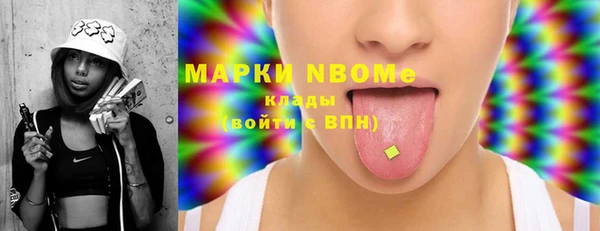 MDMA Premium VHQ Богданович