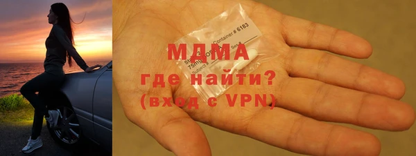 меф VHQ Богородск