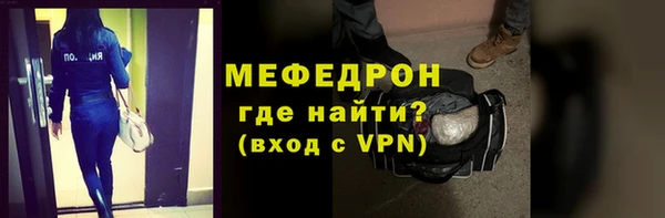 марки lsd Богородицк