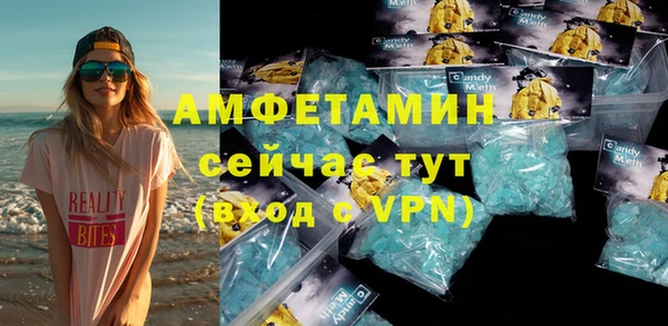 марки lsd Богородицк