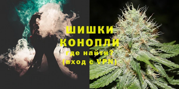 марки lsd Богородицк