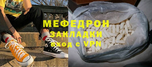скорость Беломорск
