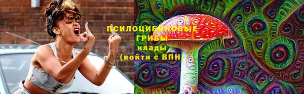 меф VHQ Богородск