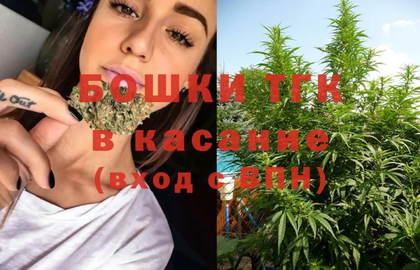 MDMA Premium VHQ Богданович