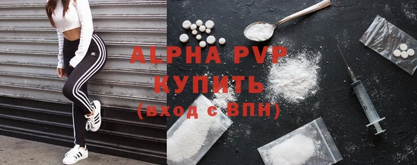 меф VHQ Богородск