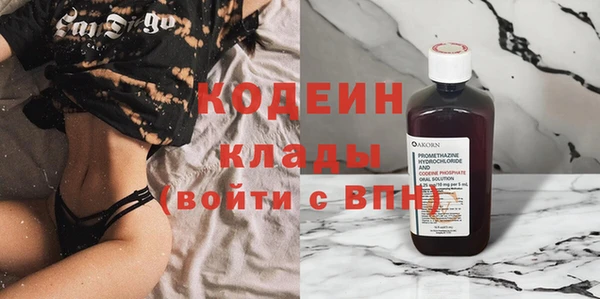 MDMA Premium VHQ Богданович