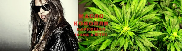 марки lsd Богородицк