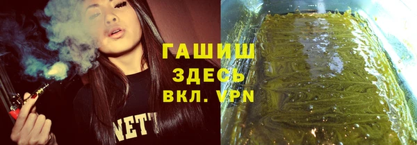 MDMA Premium VHQ Богданович