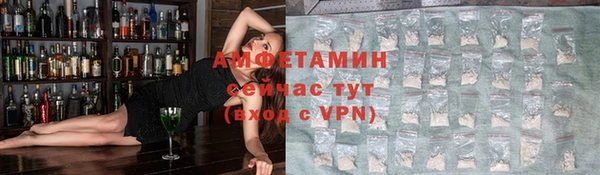 марки lsd Богородицк