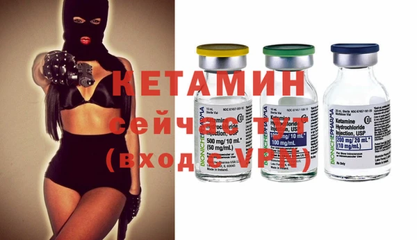 MDMA Premium VHQ Богданович
