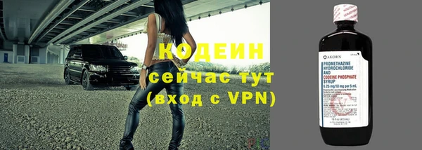 меф VHQ Богородск