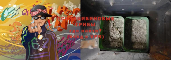 MDMA Premium VHQ Богданович