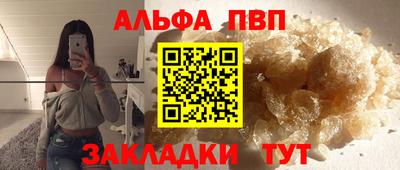 mix Брянск