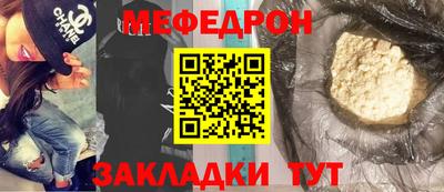 jwh Боровичи