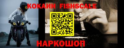 mix Брянск