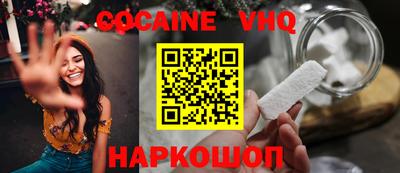 mix Брянск