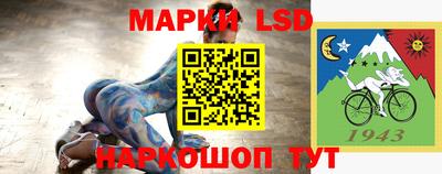 меф VHQ Белорецк