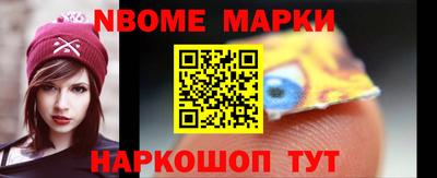 mix Брянск