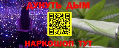 МДПВ Братск
