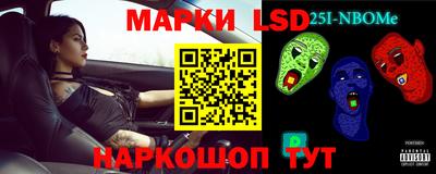 jwh Боровичи