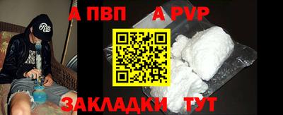 jwh Боровичи