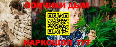 jwh Боровичи