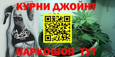 mix Брянск
