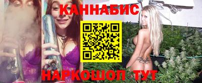 mix Брянск