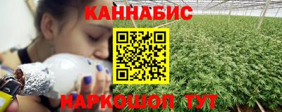 mix Брянск