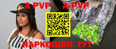 jwh Боровичи