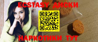 МДПВ Братск