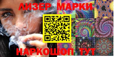 jwh Боровичи