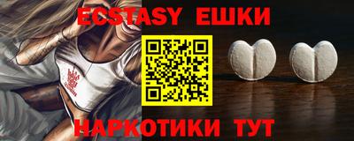 mix Брянск