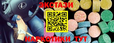 jwh Боровичи