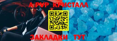 jwh Боровичи