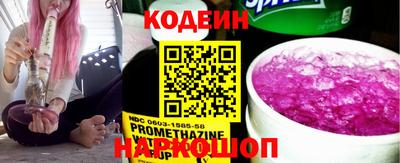 mix Брянск