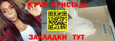 jwh Боровичи