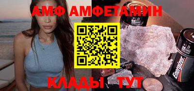 jwh Боровичи