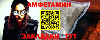jwh Боровичи