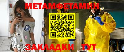 jwh Боровичи