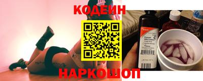 mix Брянск