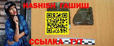 МДПВ Братск