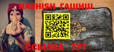 mix Брянск