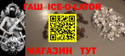 МДПВ Братск