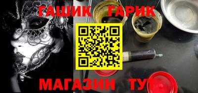 mix Брянск