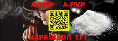 МДПВ Братск